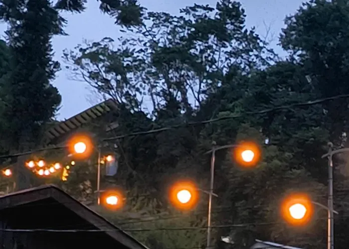 Luz Das Montanhas